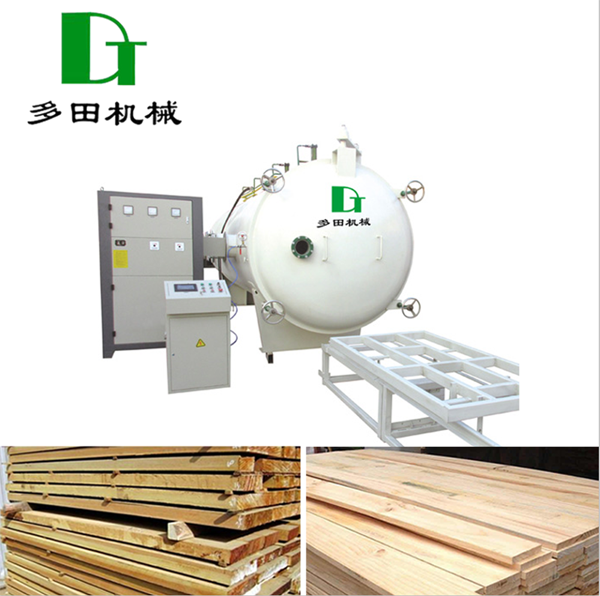 High frequency vacuum wood dryer kiln machine