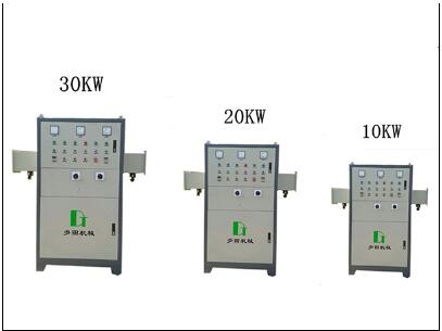 HF generator 20KW