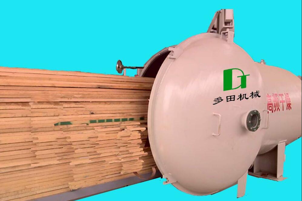 wood dry machine